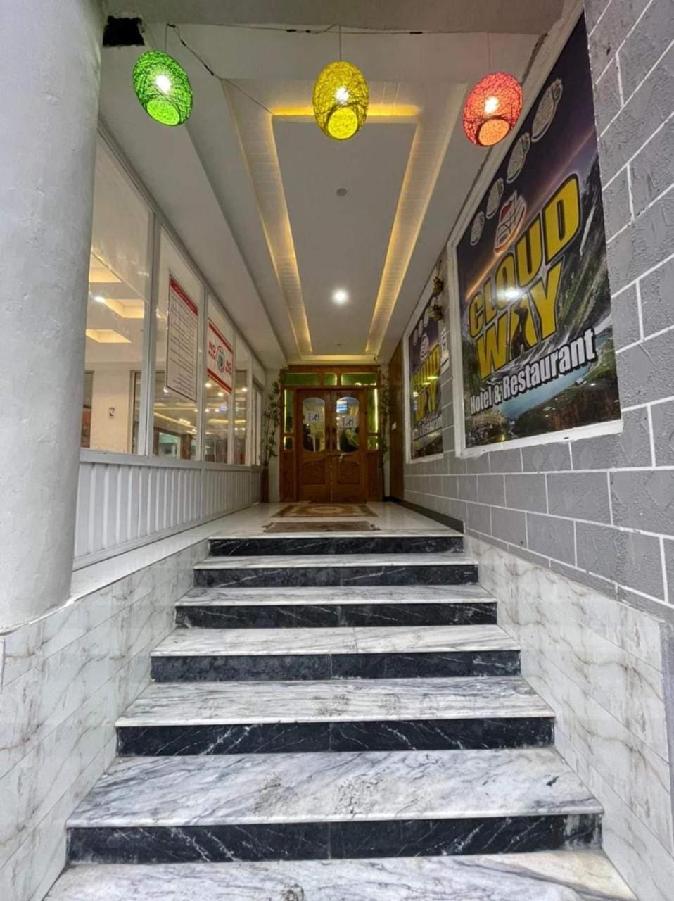 Cloud Way Hotel Naran Exterior foto